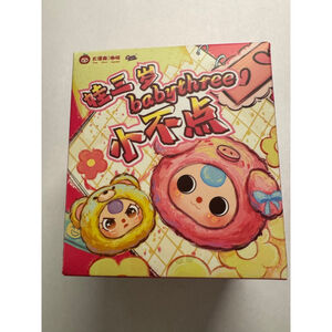Baby Three Tiny Animal Plush Pendant Blind Box - Brand New